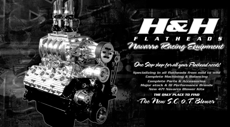 H&H_001